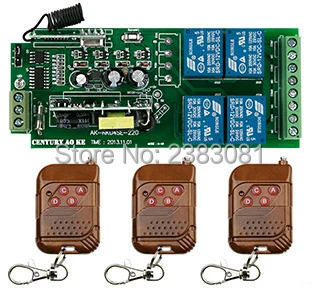 Беспроводной Радиочастотный реле дистанционного управления, переменный ток 250 В, 110 В, 220 В, 240 в, 4 канала, 1 приемник и 3 передатчика 315 МГц