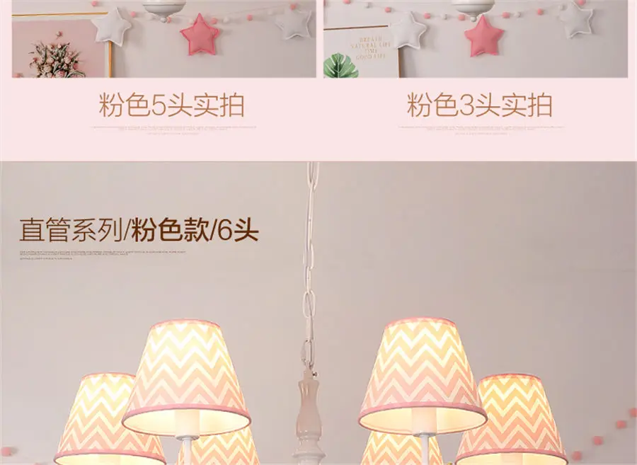 Baby pink дома деко Фламинго большой люстры для гостиной детские дети висячие светильники детская спальня лампа