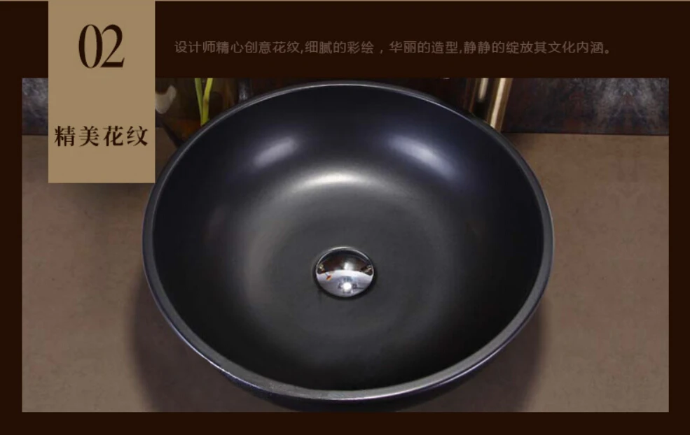 Фарфоровая гардеробная круглая умывальник Lavabo столешница черная раковина сосуд