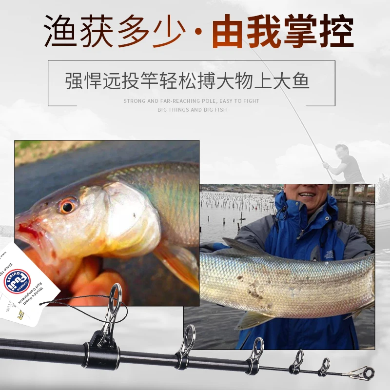 Lurekiller новые японские Fuji части Tele Surf Rod 4 25 м 100 250 г/150 350 г телескопическая surfcast