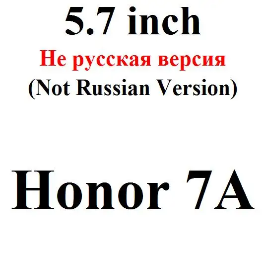 Honor 7A Not For RU 2 шт для huawei Honor 7A Pro/Honor 7A полное покрытие закаленное стекло Защита экрана для huawei Honor 7A Pro защитное стекло - Цвет: Honor 7A Not For RU