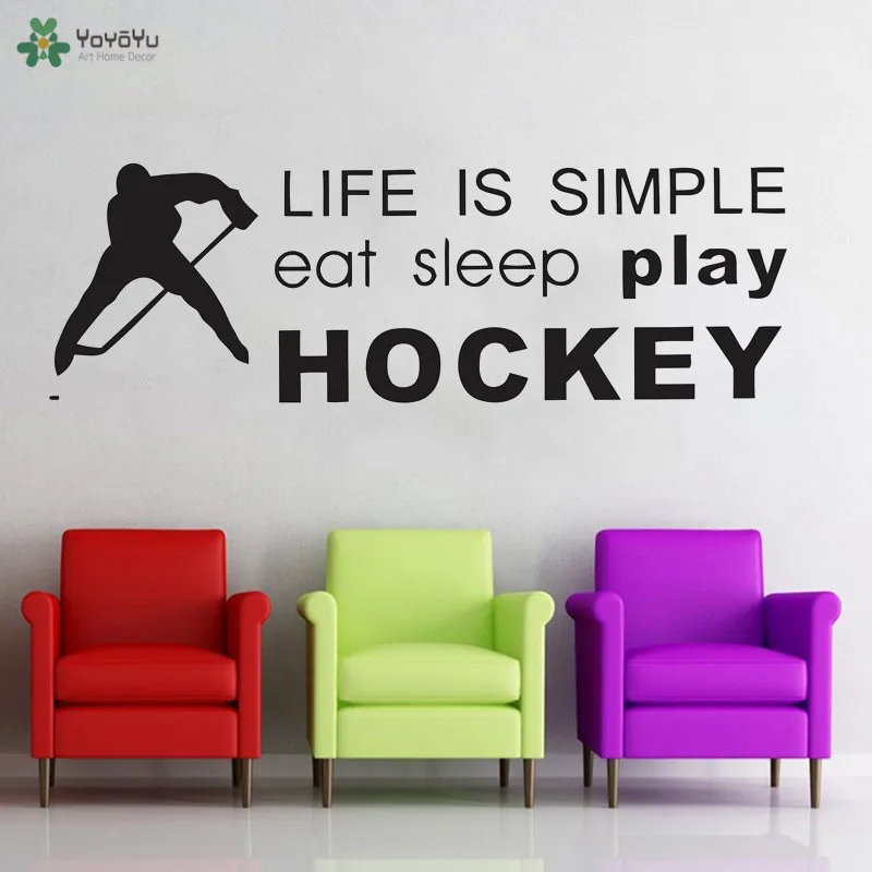 

Настенная Наклейка yoyoyoyu, стикер на стену для хоккея, жизнь простая, съешь, спать, играй, Хоккей, цитаты, спортивный узор, постер, виниловое укр...