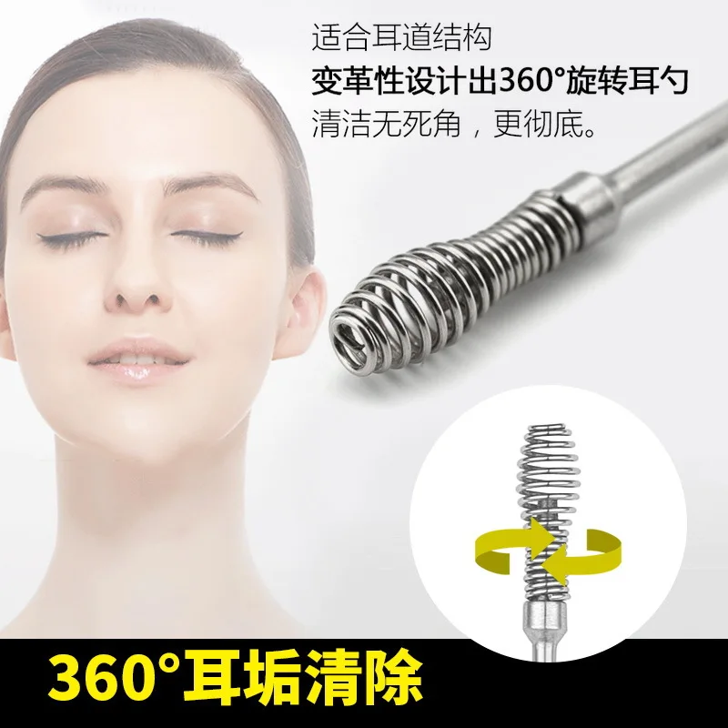 7 шт./лот серебро из нержавеющей стали для удаления воска ушей Curette Cleaner
