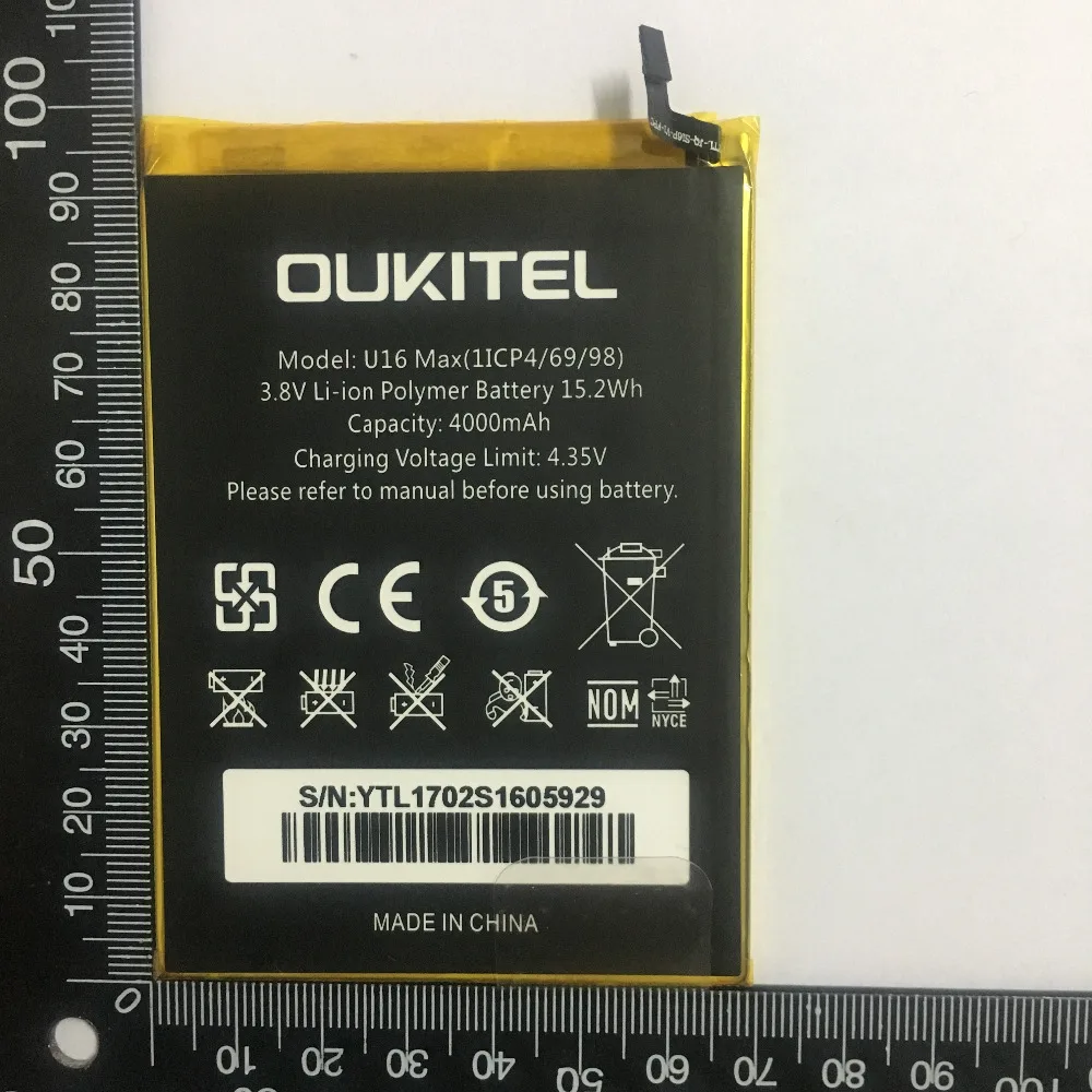 Oukitel U16 Max батарея Оригинальная Высокая емкость 4000 мАч запасная Замена для