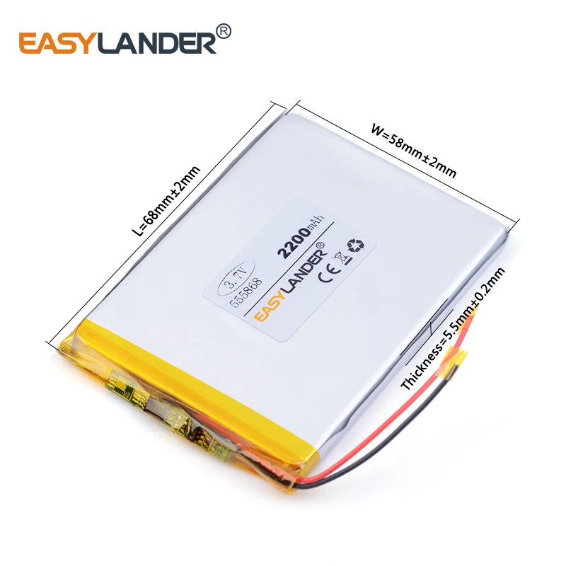 555868 3 7 V 2200mah лучший аккумулятор брендовый Размер планшетный с защитной доской GPS