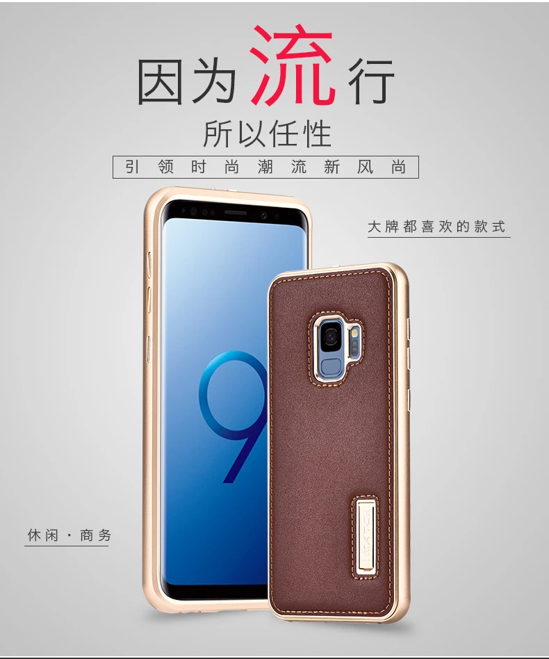 iMatch чехол для samsung Galaxy S9 S9 Plus Роскошный чехол из натуральной кожи для телефона s сумки Алюминиевый металлический бампер задняя крышка чехол