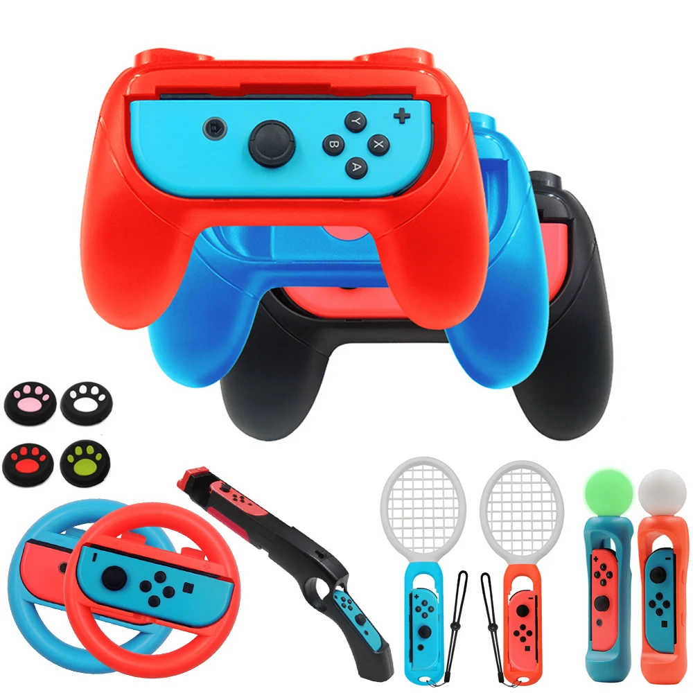 Джойстик устройство по управлению Joy Con чехол для Nintend геймпад с переключателем