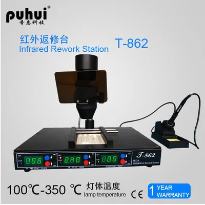 Паяльная станция PUHUI T862 инфракрасная паяльная машина bga 110 В/220 В 800 Вт SMD SMT горячая