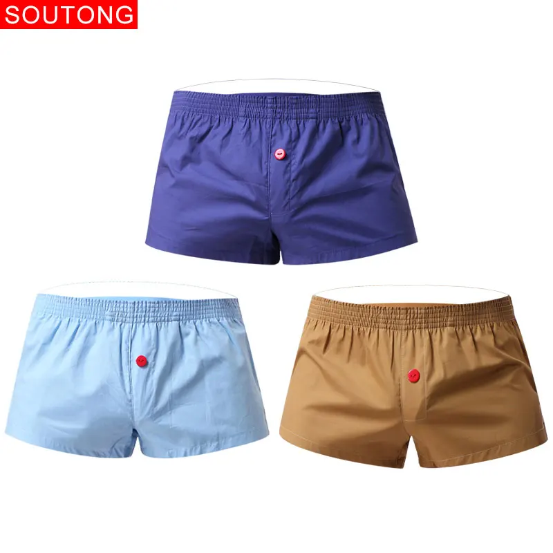 Soutong, мужское нижнее белье, боксеры, шорты, свободные мужские шорты, домашние трусы, одноцветные, Cueca, боксеры, нижнее белье для мужчин, JJK01 - Цвет: group11