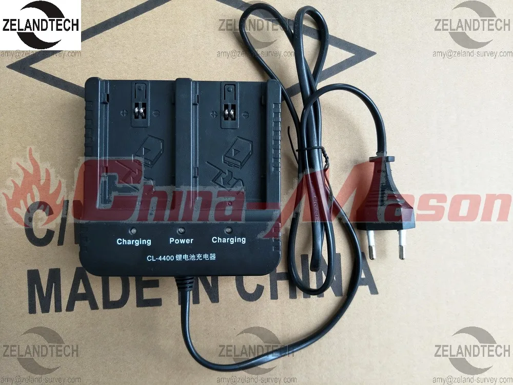 Hi target Charger CL 4400 для Целевая батарея BL аккумулятор только зарядное устройство без