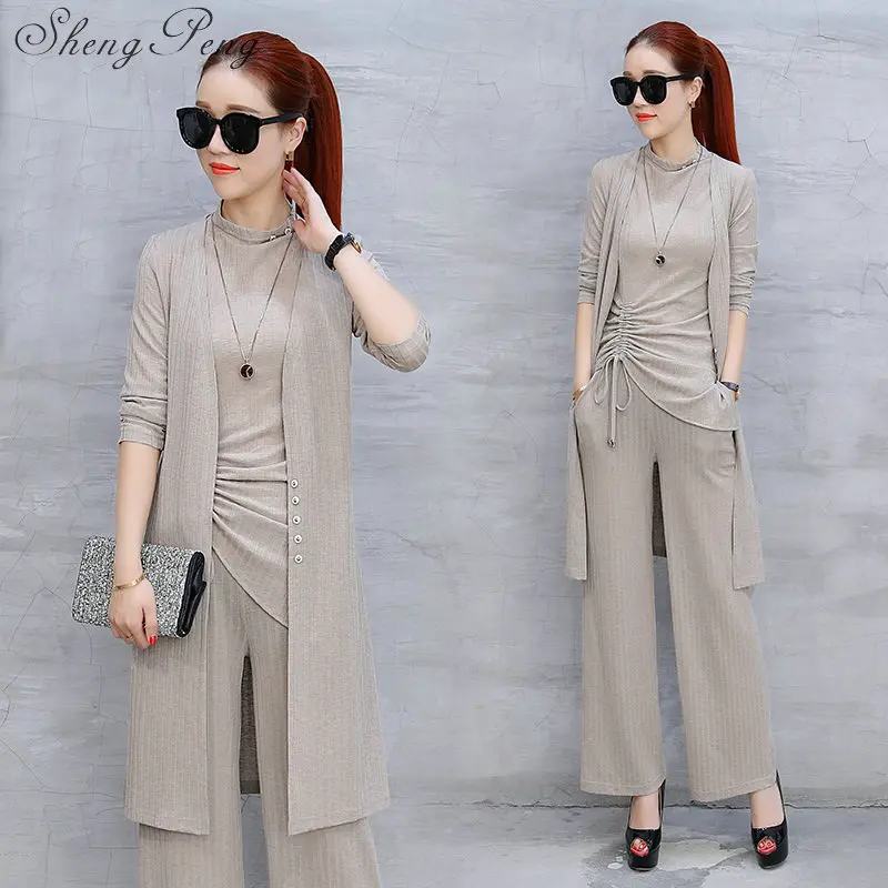 Новинка 2018 Осенний брючный костюм элегантный женский однотонный Кардиган с