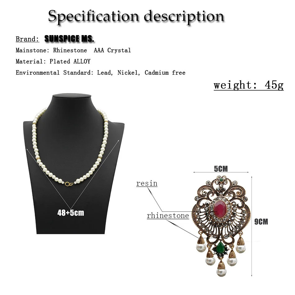 SUNSPICE Женский комплект из колье и серёг в виде звеньев | Украшения аксессуары