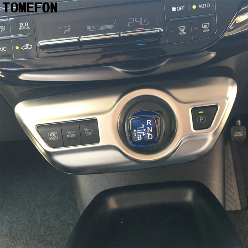 Для Toyota Prius XW50 2016 2017 Авто Запчасти ABS Матовый Шестерни смены ошейники уровень рама