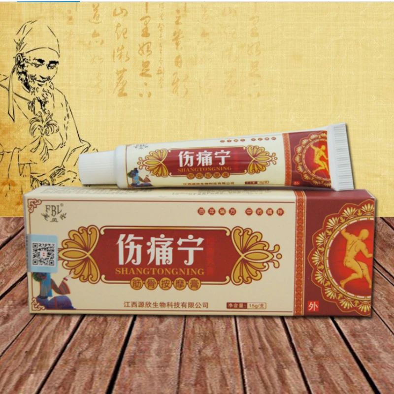 Китайский медицинский обезболивающий крем подходит для ревматоидного
