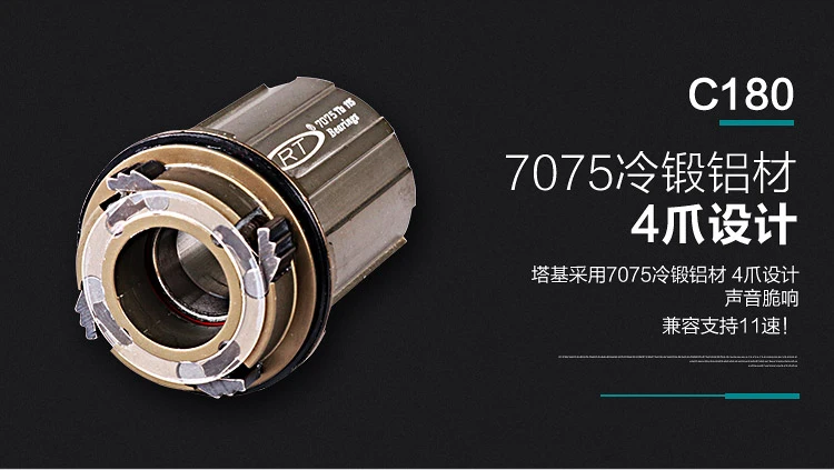 Ultralight 120 Sound C180 Road Bike 700C RACING 3*4 Claws Sealed Bearings Wheels Double Rim Wheelset Rims | Спорт и развлечения