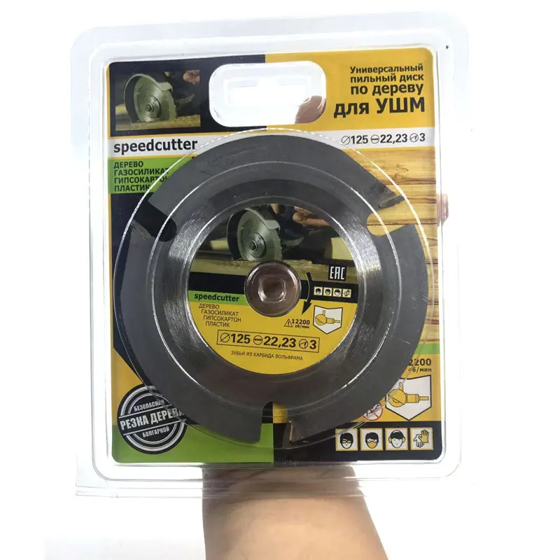 3Т циркулярная пила многоинструментальная шлифовальная машина с