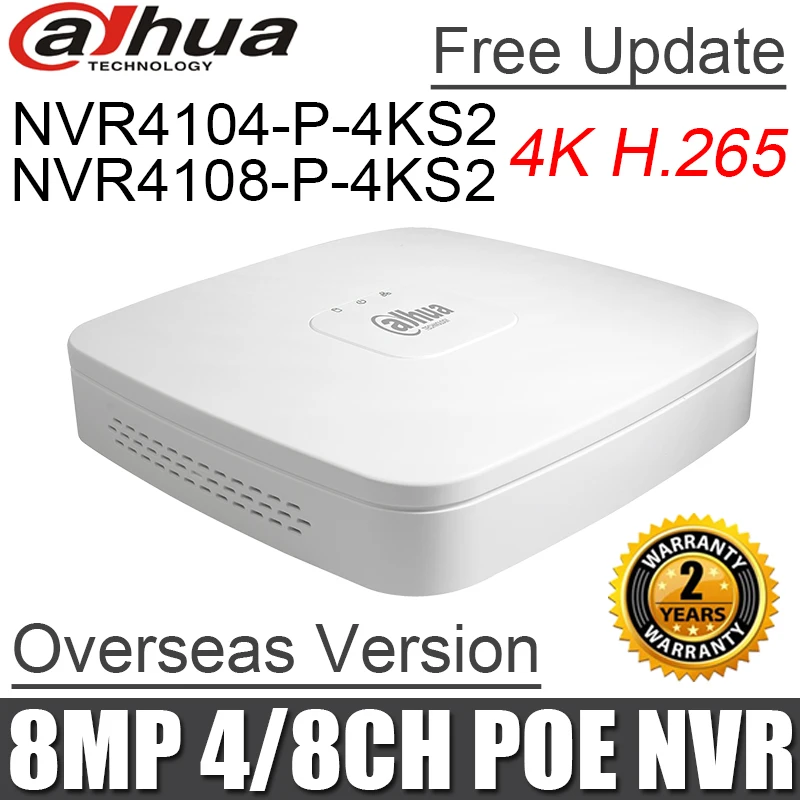 Dahua poe nvr NVR4104-P-4KS2 NVR4108-P-4KS2 4ch 8ch Smart 1U Mini NVR 1080P NVR с 4 портами POE сетевой видеорегистратор