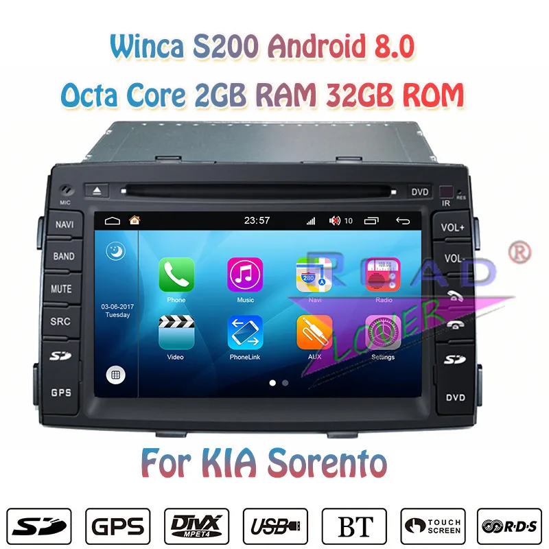 Автомобильный DVD плеер Winca S200 Android 8 0 радио для KIA Sorento 2010 2011 2012 стерео GPS навигация