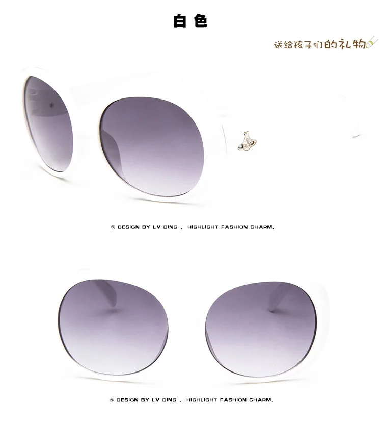 Занавески детские солнцезащитные очки с защитой uv400 для мальчиков и девочек