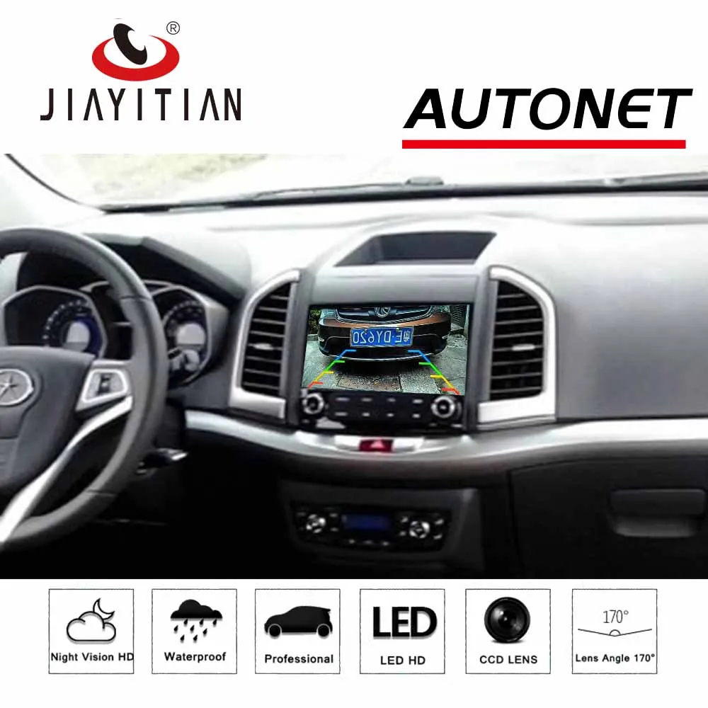 JiaYiTian камера заднего вида для JAC S3 SUV RAC адаптер кабель камеры вида/оригинальный