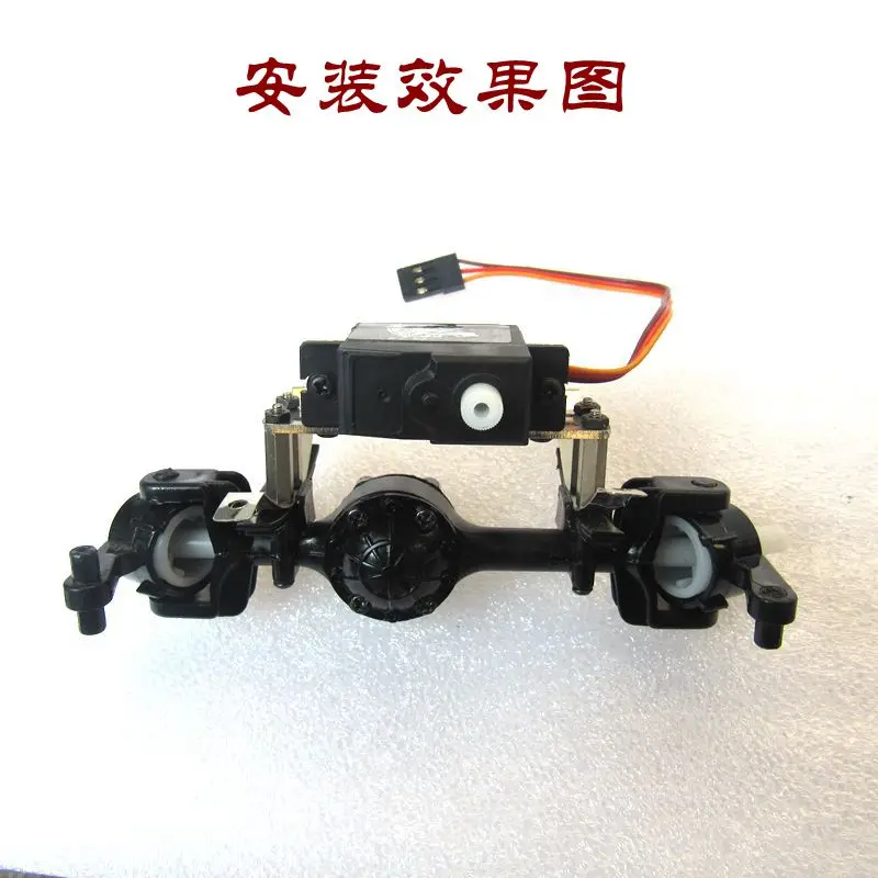 WPL B1 B 1 B14 14 B16 16 B24 24 C14 C B36 MN D90 D91 RC автозапчасти обновленный серводвигатель на