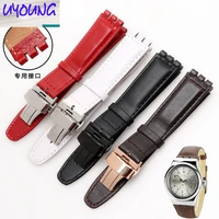 high quality 17mm 19mm waterproof genuine leather watch strap band for swatch croco pattern black brown white red watchband