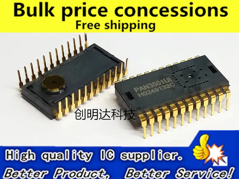 

5pcs/lot Free shipping PAN3501UI PAN3501 Mouse chip sensor chip DIP-24 new