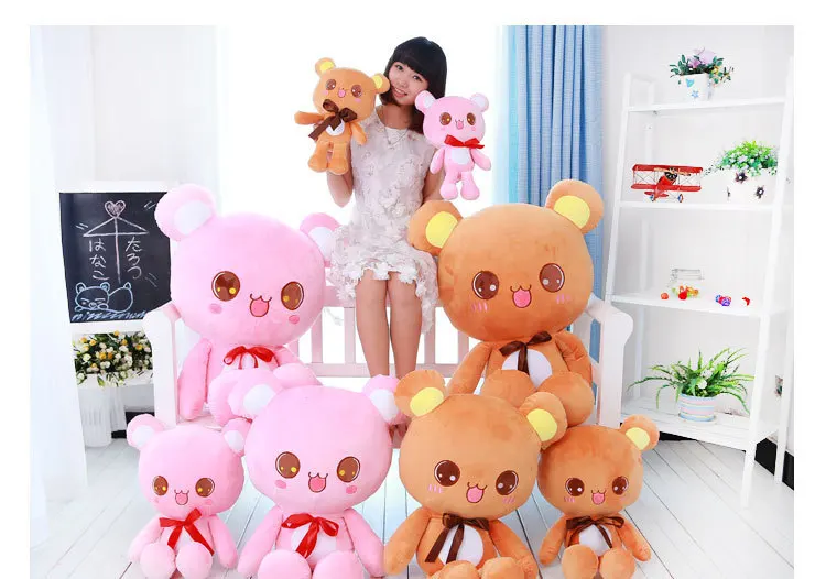 

stuffed toy lovely silk belt bowtie bear plush toy soft missing bear pillow toy baby Toy birthday gift w0583