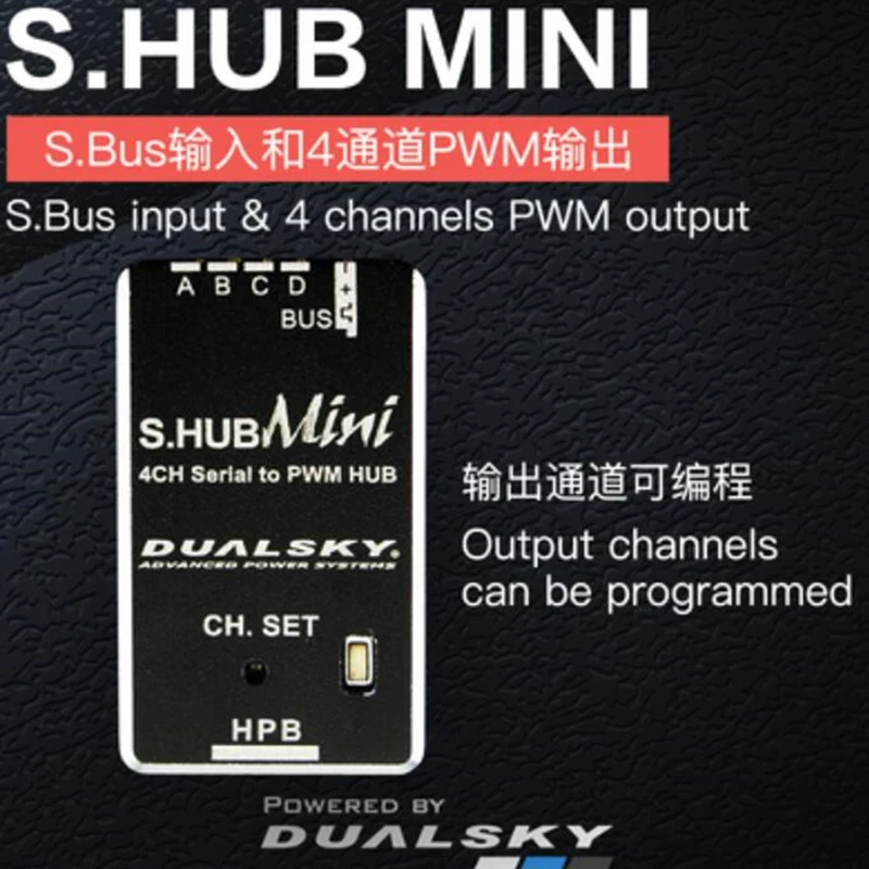 DUALSKY Gemini 3018 избыточное распределение мощности 18CH системы питания для бензинового
