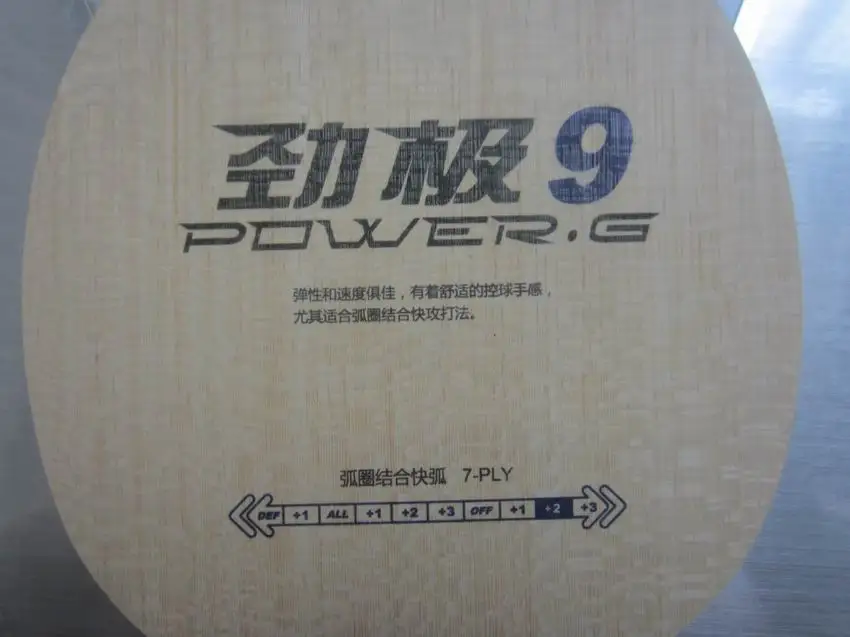 Ракетки для настольного тенниса DHS Power G9 (PG9)|g9 220v|g9 lensg9 mouse |