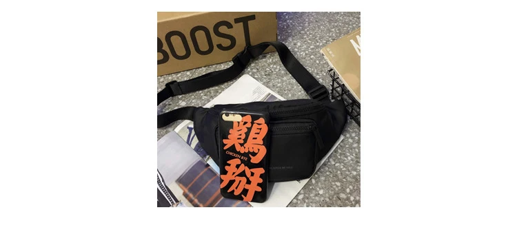 Fashion Fanny Pack Black Waterproof Money Belt Bag Men Purse Teenager's Travel Wallet Belt Male Waist Bags Crossbody Chest Bag