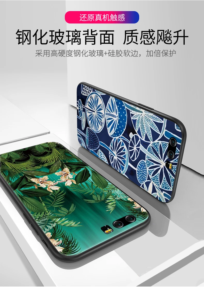 Силиконовый мягкий ТПУ чехол для телефона задняя крышка HUAWEI Honor 9 мульти граф |