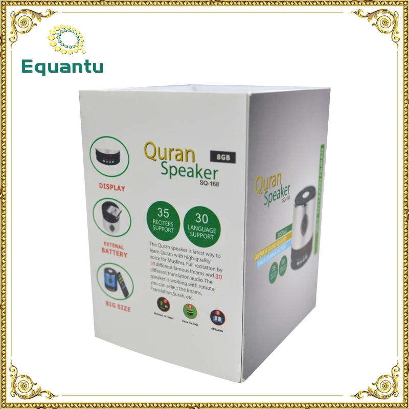Equantu Спикер ЖК Дистанционного Коран-Плеер Bluetooth Репетитор Полный Коран 18