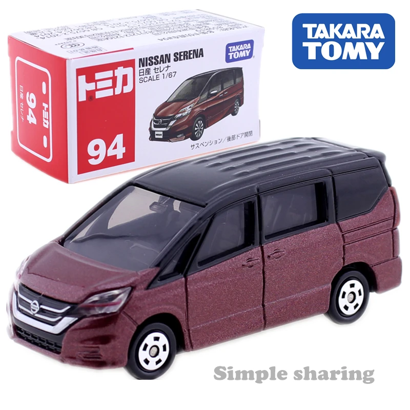 Игрушечный автомобиль Takara Tomy TOMICA серия Nissan GTR NOTE NV200 X trail MARCH Honda Skyline Gt r Fair LadyZ Roadstar