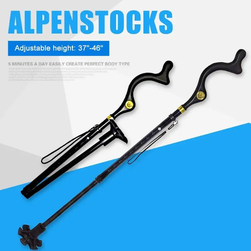 Портативные Легкие регулируемые самостоятельные трости для ходьбы складные