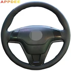 Чехол для руля автомобиля, черный, из искусственной кожи, APPDEE, для Honda CRV CR-V, 2007, 2008, 2009, 2010, 2011