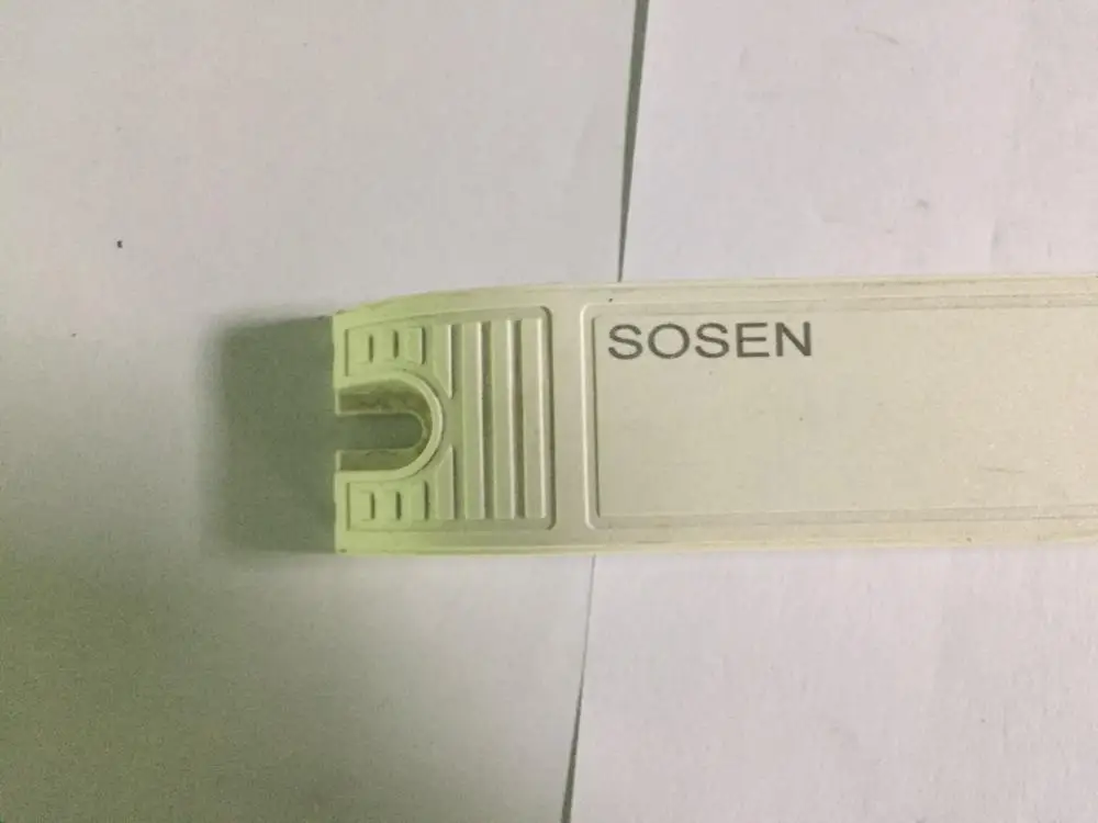 

A style sosen ballast
