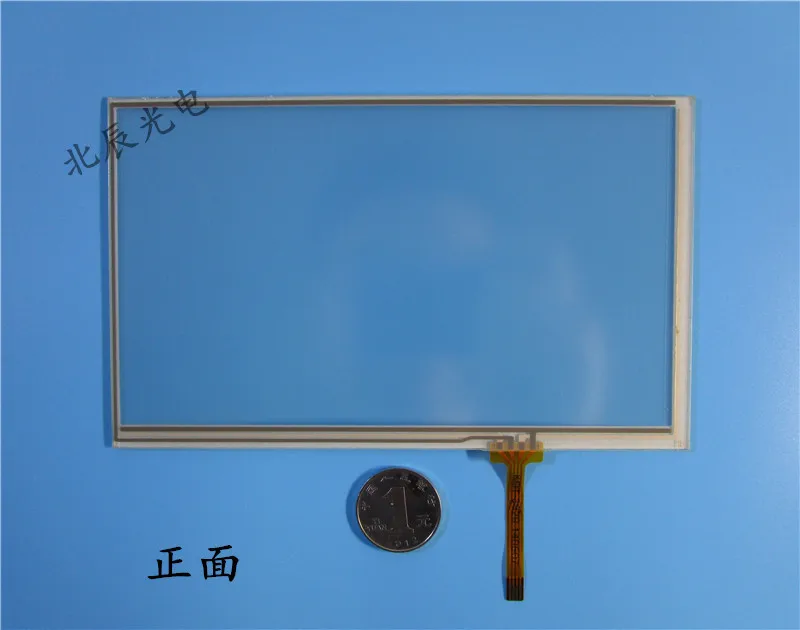 7 дюймовый четырехпроводный резистивный сенсорный экран автомобильный DVD