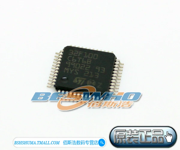 100 ШТ. STM32F100C6T6B STM32F100C6 32KB QFP48 Новая Гарантия Качества пятно |