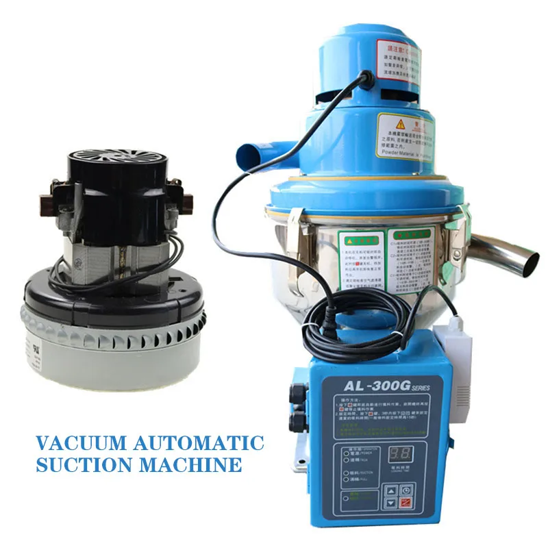 1 шт. новая зеркальная машина для наполнения угольной щеткой вакуумная