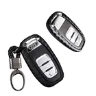 Автоматическая защита для ключей, набор для автостайлинга для Audi A6L A4L Q5 A3 A4 B6 B7 B8 Смарт углеродного волокна текстурированная оболочка аксессуары