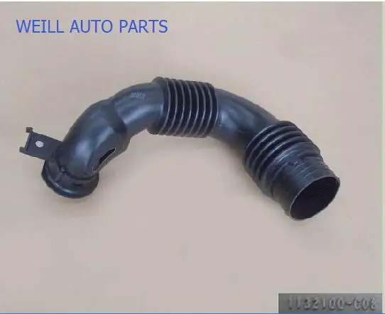 

WEILL 1132100-G08 Air filter inlet pipe for great wall C30