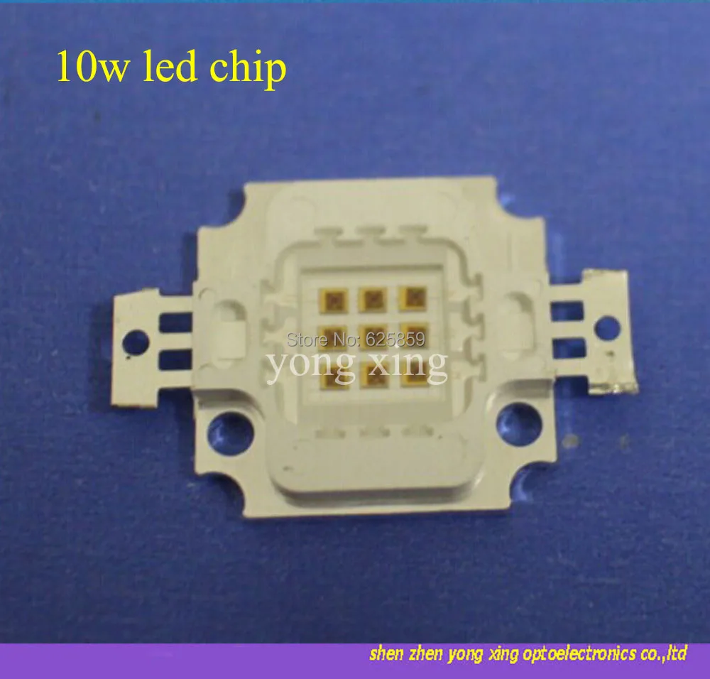10 Вт инфракрасный ИК 730nm 850nm 940nm светодиодные части 5 ~ 6V 1050mA ночное