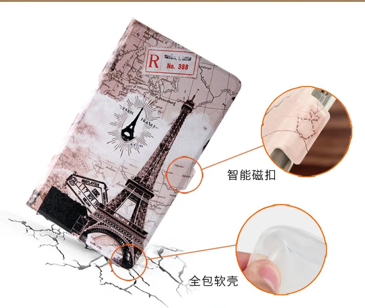 Lovely Cartoon Soft Silicone Stand Leather Case Skin Cover For HuaWei Mediapad T3 7 WIFI BG2-W09 7&quot Tablet PC | Компьютеры и офис