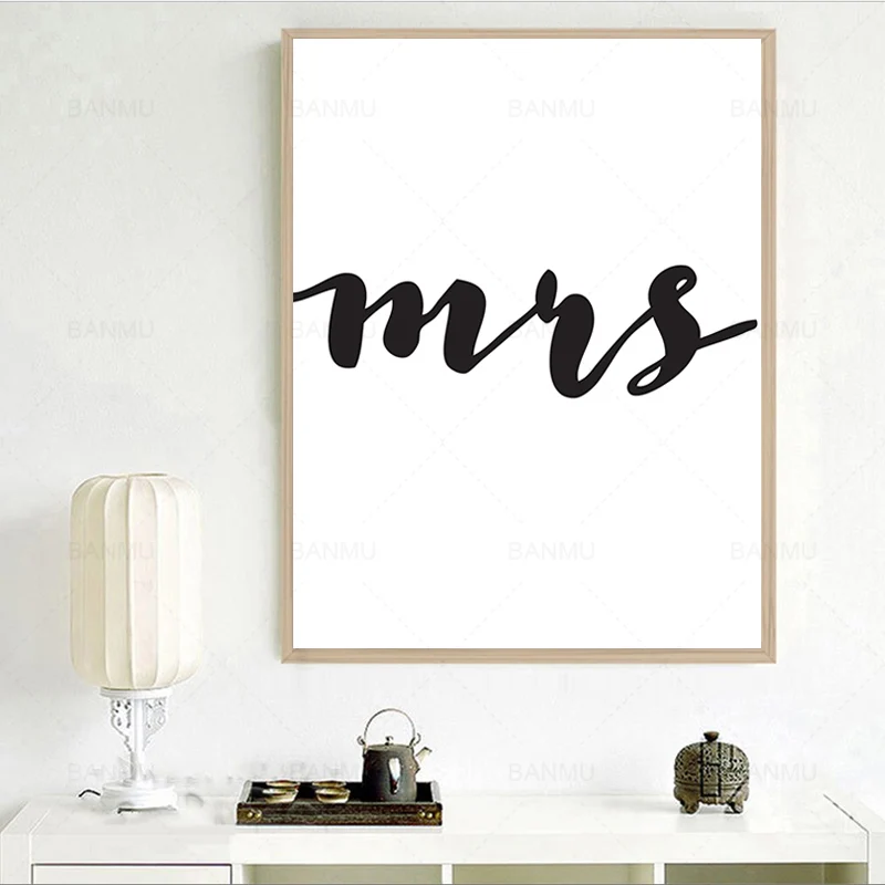 Скандинавский черный и белый Mr Mrs Love Печать на стене холст постер настенная
