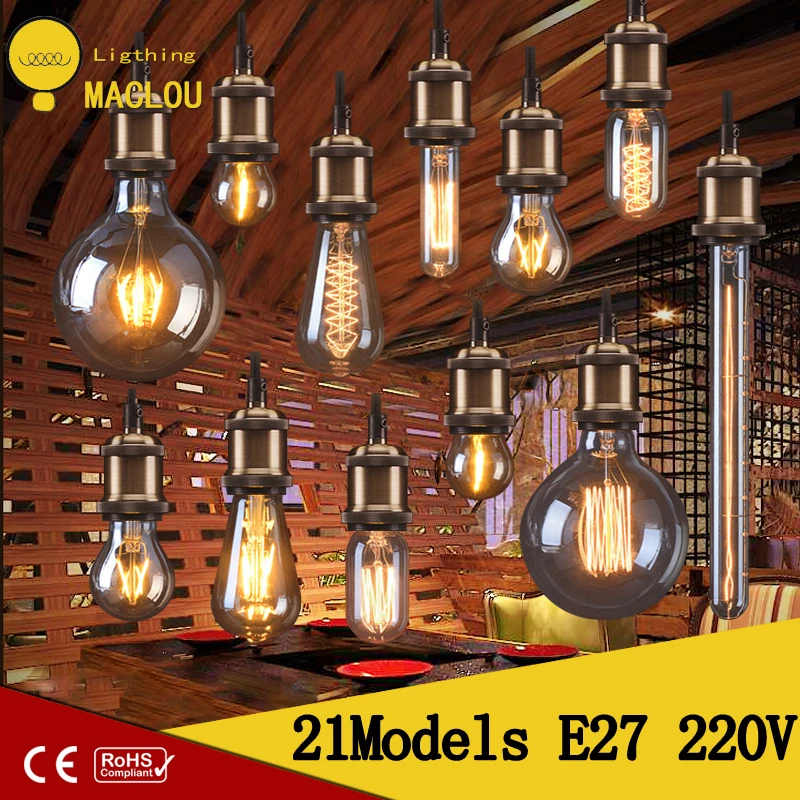 Лампа Эдисона E27 Ampoule винтажная Ретро лампа накаливания 220 В 40 Вт G80 G125 ST64 домашний