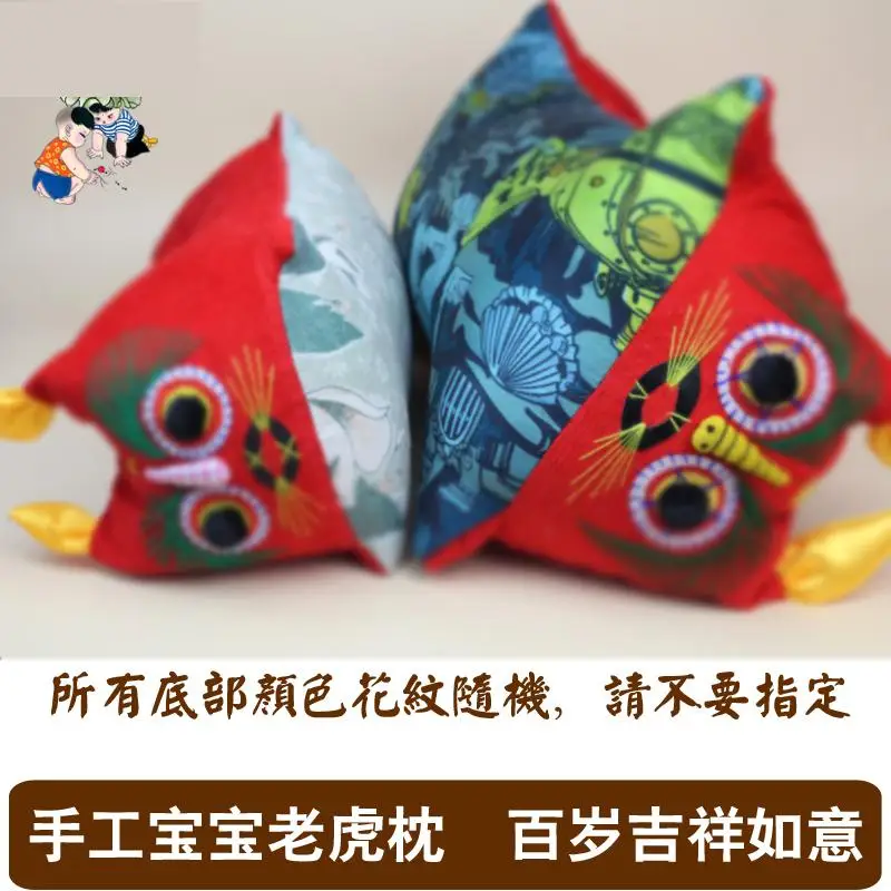 Для увеличения объема ручная работа одежда для малышей тигровая Подушка куклы