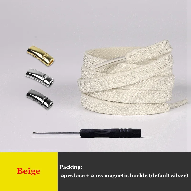Beige Новые эластичные 1 секундные магнитные фиксирующие шнурки креативные быстро не Завязывающиеся шнурки для обуви Детские Взрослые Унисекс Спортивные туфли со шнурками шнурки для обуви - Цвет: Beige