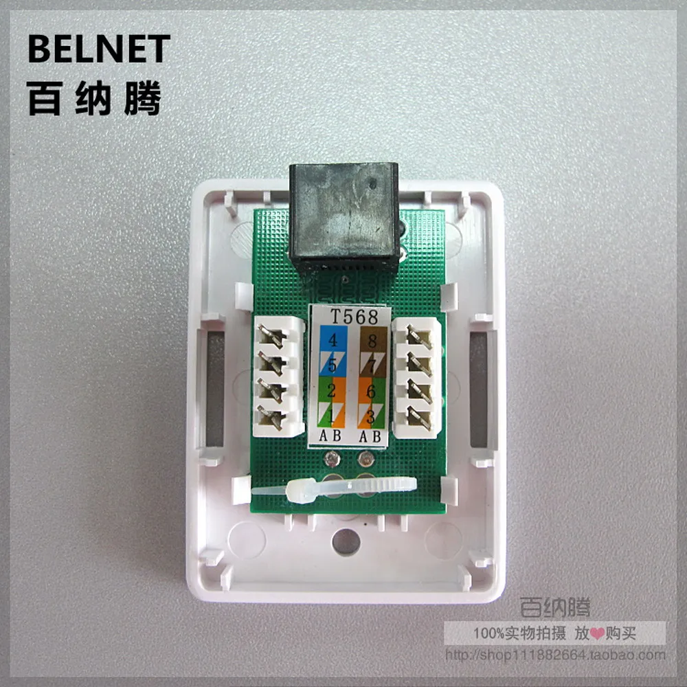 Кабельная коробка RJ45 CAT5e сетевой соединитель с одним портом настольная кабель
