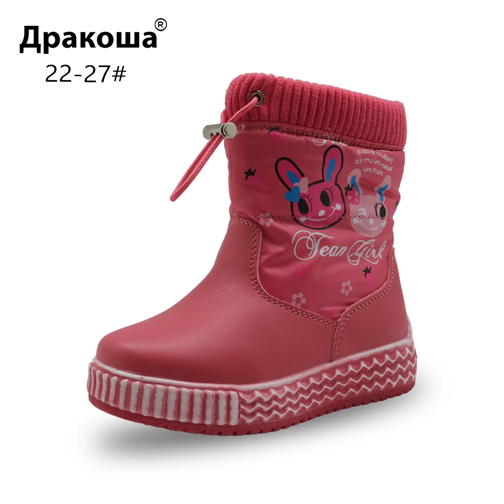 Apakowa/зимние ботинки для малышей, девочек, с героями мультфильмов, зимние, до середины икры, шерстяные, для улицы, водонепроницаемые ботинки для детей, нескользящая обувь для девочек